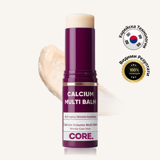 Стик Балсам за Бръчки